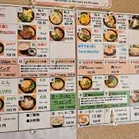 후쿠오카 우동 맛집