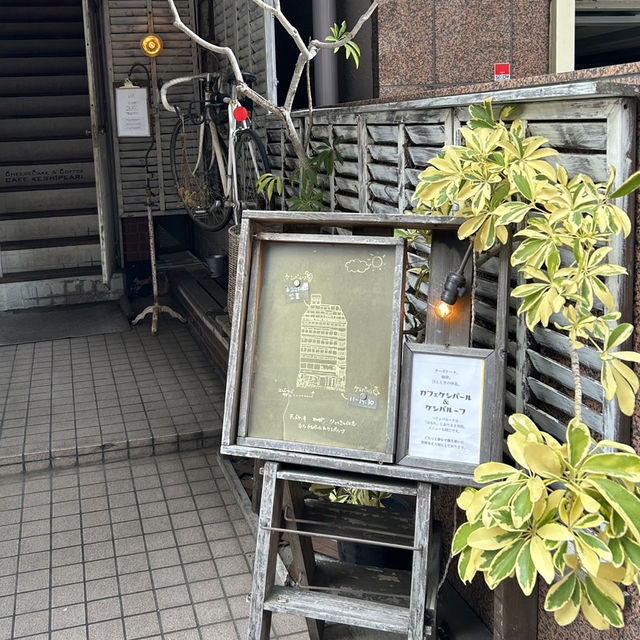 【カフェケシパール&ケシパルーフ】絶品🩵チーズケーキ😋