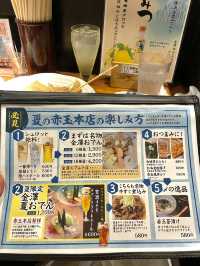 【石川】創業90年の金澤おでんを代表するお店