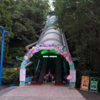 劍湖山世界主題樂園
