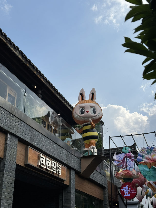 🛍️🧸Pop Mart  Khuanzi Street 