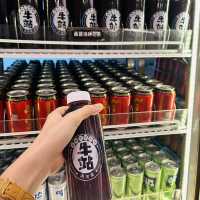 牛站駅麻辣火鍋放題