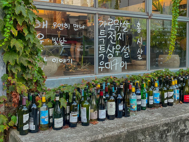 전주 특수부위 고기집 찾으면 무조건 여기! 전주 고기 맛집 : 해율담