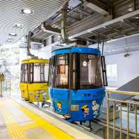 AWAGIN眉山纜車