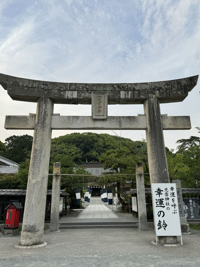 【福岡神社】高台にあるとても縁起のいい神社⛩