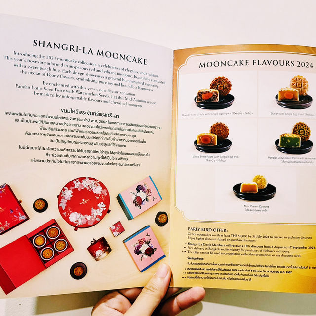 Moon Cake Fest 2024 Centralworld