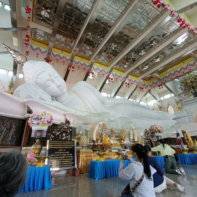 อุดรธานี