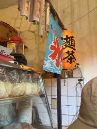 🏮 平溪老街 | 時代を超えたノスタルジックな旅