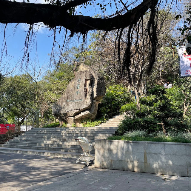 Nature’s Retreat in the City