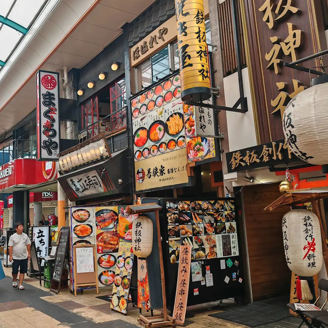 Wakasaya ร้านซูชิย่านโดทงโบริ