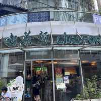 🍵 喫茶趣 | 伝統と創新が交差する新しい茶文化の体験**  台中に位置する**喫茶趣**は、伝統的な茶文化を現代