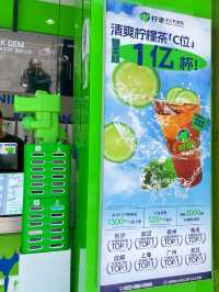 NINGJI LEMONTEA 🍋 ชามะนาวร้านเด็ดที่เซี้ยงไฮ้!