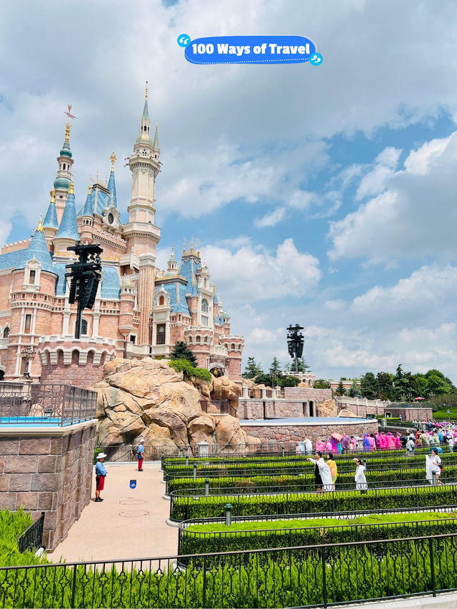 🇨🇳 Shanghai Disneyland Summer Camp