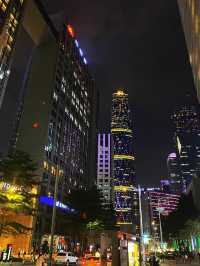 Night view of Giangzhou city center 🎑