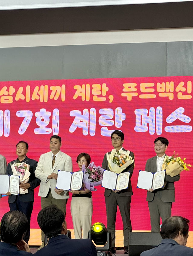 제7회 계란 페스티벌 시작! 계란요리 시식 가능한 실내데이트 장소로