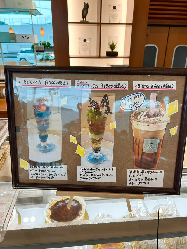 【福岡】大人気ケーキ屋さんのアフタヌーンティー🫖