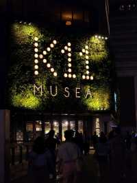 스타의 거리를 걷다가 쉴 수 있는 복합문화쇼핑센터, K11 MUSEA 