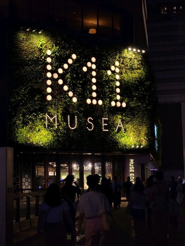 스타의 거리를 걷다가 쉴 수 있는 복합문화쇼핑센터, K11 MUSEA 