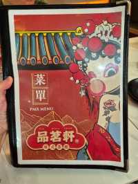 Pin Ming Xuan Dim Sum JB
