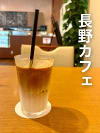 🇯🇵長野カフェ