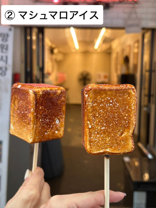 【🇰🇷韓国/ソウル/望遠市場】安くて満足🙆‍♀️食べ歩きにおすすめ❤️