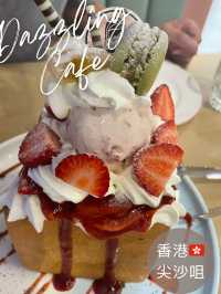 【香港🇭🇰 尖沙咀】ハニートーストが人気🥰オシャレカフェ