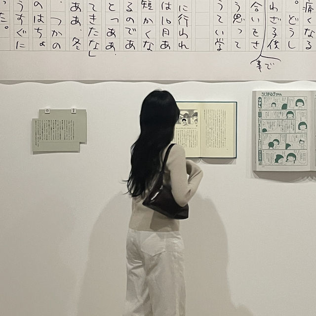 六本木ヒルズ森タワーで開催中の"さくらももこ展"🌸