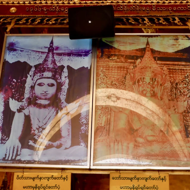 Mahamuni Pagoda 