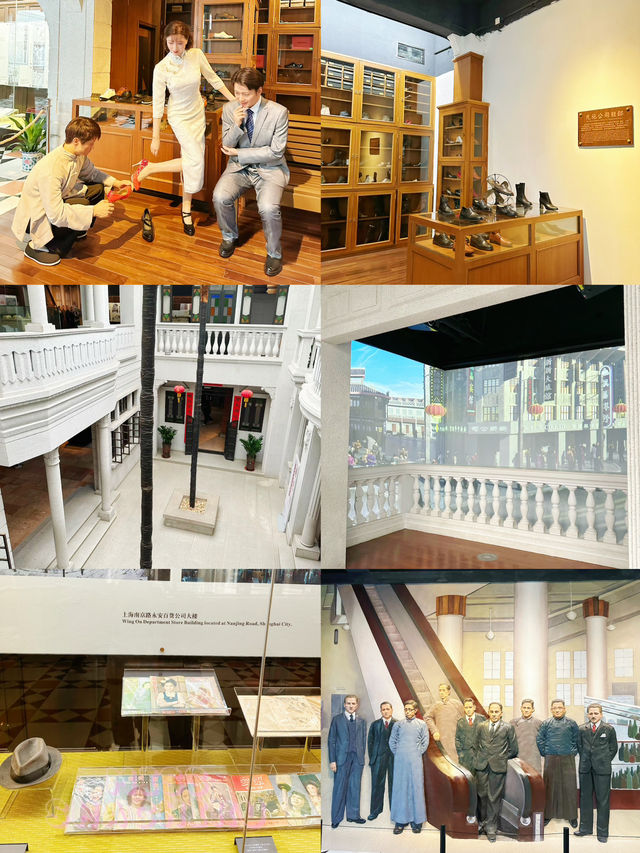 ⭐️齊來認識中山商業發展🤩