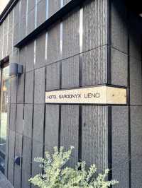 Hotel Sardonyx Ueno