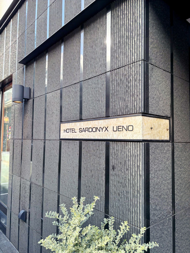 Hotel Sardonyx Ueno