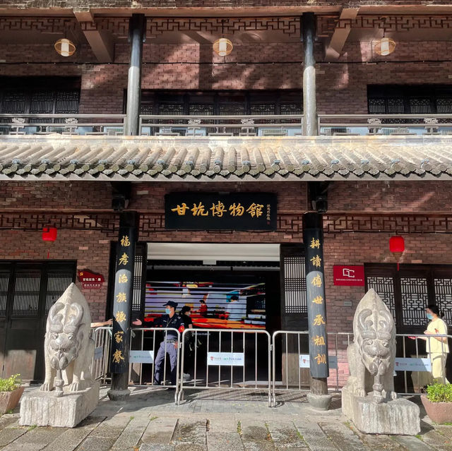 深圳旅遊之～甘坑古鎮