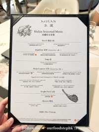 尖沙咀｜中式食材•西式烹飪工藝😍 