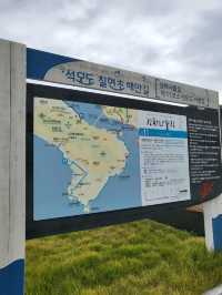 가을에 강화도 석모도를가야하는 이유
