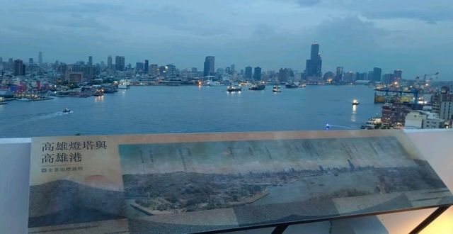 高雄旗津島燈塔/夜海景/星空隧道/中山大學