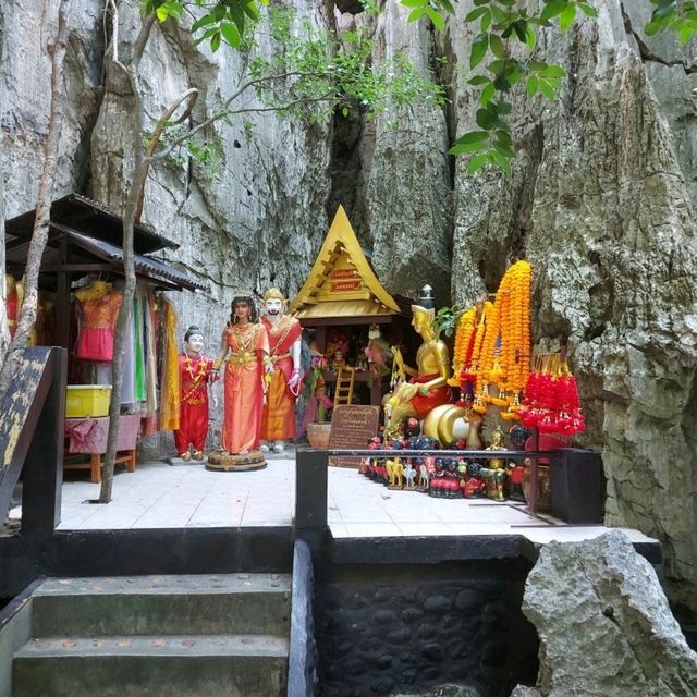 เดินป่าตามหานางพันธุรัต