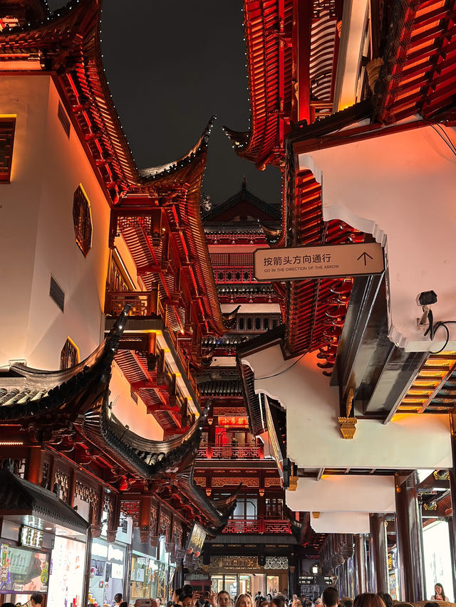 上海｜豫園