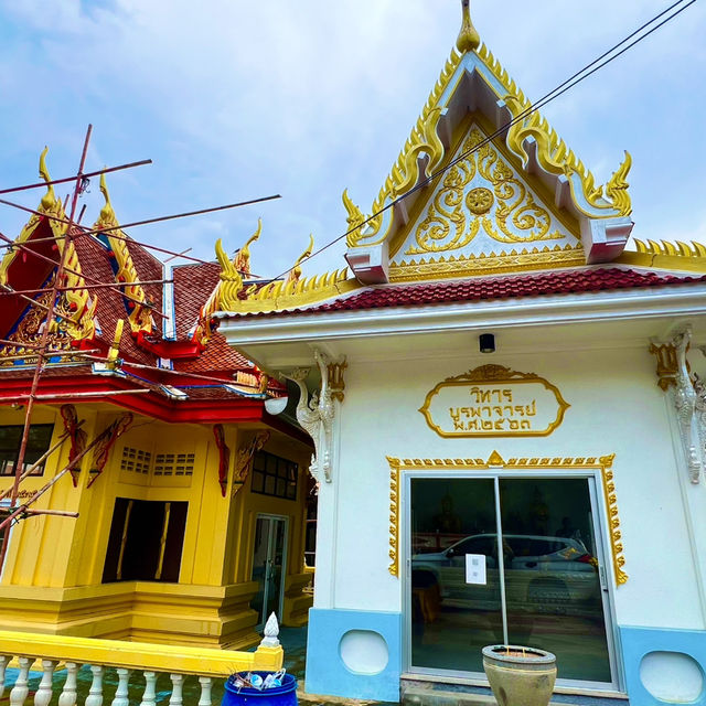 วัดเกาะลอย