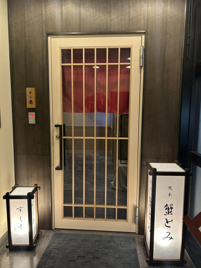 【熊本グルメ】贅沢に蟹を堪能できる蟹専門店🦀