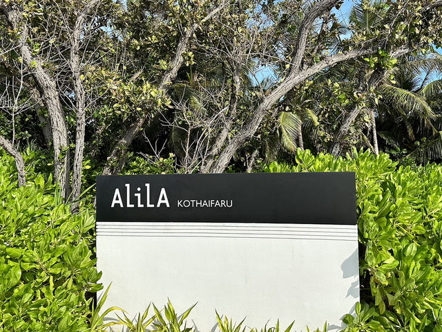 非凡享受：Alila Kothaifaru Maldives 水屋入住體驗