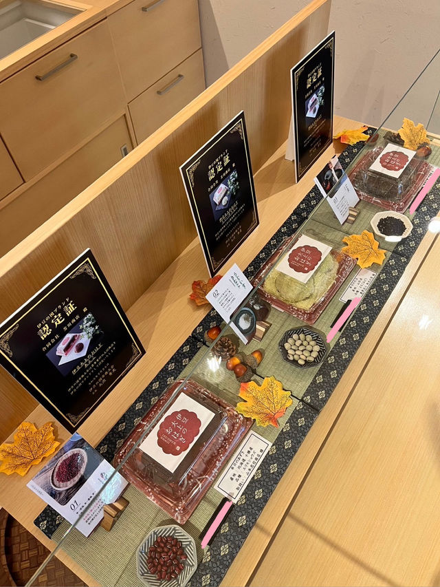 【静岡県/伊豆　原材料からこだわり抜いて作られた絶品『3種類のおはぎ』専門店】