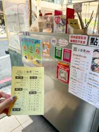 【高雄】絶品小籠包！🤤❤️安くて美味しい『小盛豐湯包』を食べてきた！