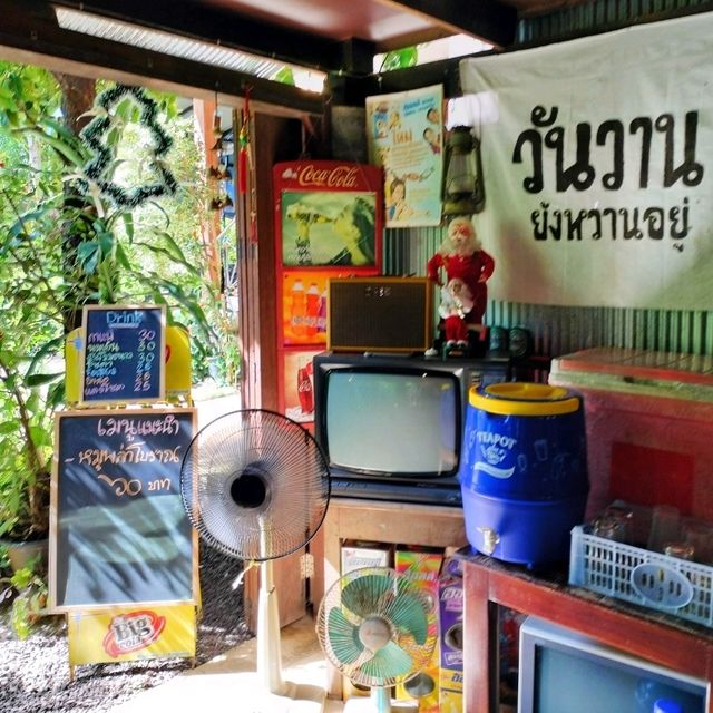 คาเฟ่ย้อนยุค บ้านทรัพสุวรรณ ☕☕☕