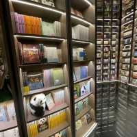 ร้านหนังสือจงซูเก๋อ