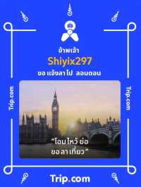 สำรวจความงดงามของวัดสระเกศราชวรมหาวิหาร