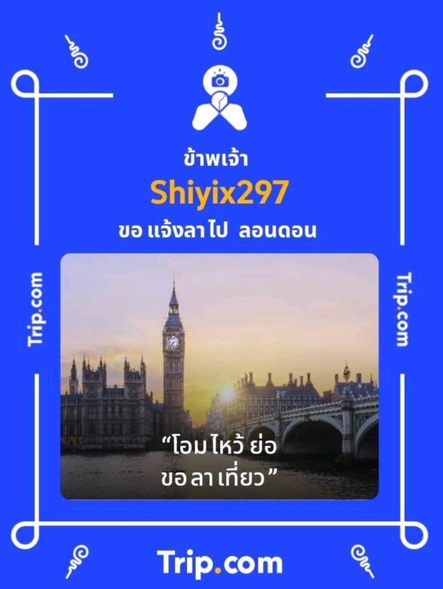 สำรวจความงดงามของวัดสระเกศราชวรมหาวิหาร