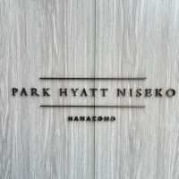 Luxury at Its Peak: My Stay at Park Hyatt Niseko Hanazono