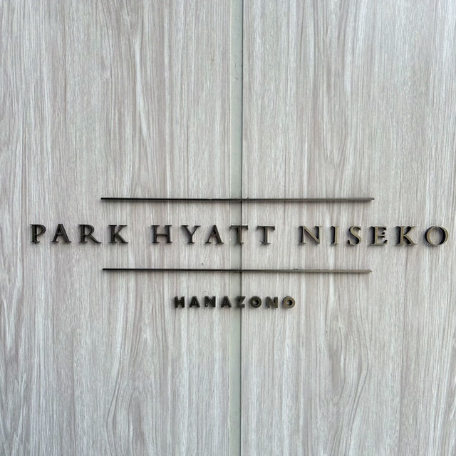 Luxury at Its Peak: My Stay at Park Hyatt Niseko Hanazono