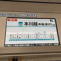 回到古日本的小江戶｜川越市