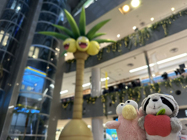 宮崎機場的椰蛋樹🌲與浪漫展望台🥰